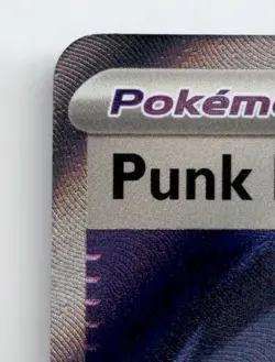 PUNK HELMET 121/094 ULTRA RARE PHANTASMAL FLAMES POKEMON NEAR MINT - Image 4