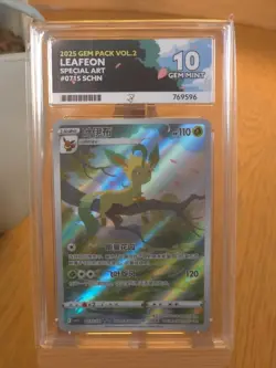 Leafeon - ACE 10 GEM MINT - Perfect Subs - Gem Pack Vol.2 - 0715/15 - Pokemon - Image 1