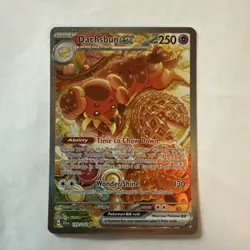 Dachsbun ex 169/142 Special Illustration Rare Stellar Crown Pokemon Near Mint - Image 1