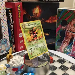 Japanese Pokemon - DARK GLOOM No.044 - Team Rocket - Uncommon - LP - See Pics - Image 2