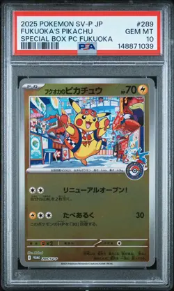2025 POKEMON JAPANESE SV-P PROMO #289 FUKUOKA'S PIKACHU PSA 10 - Image 1