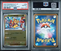 2025 POKEMON JAPANESE SV-P PROMO #289 FUKUOKA'S PIKACHU PSA 10 - Image 2