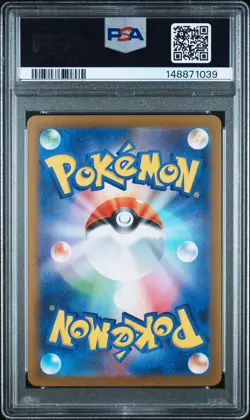 2025 POKEMON JAPANESE SV-P PROMO #289 FUKUOKA'S PIKACHU PSA 10 - Image 3