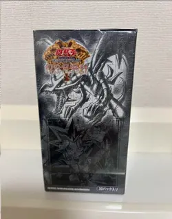 Yu-Gi-Oh Duel Monsters Phantom God Discontinued Products box Japanese - Image 2