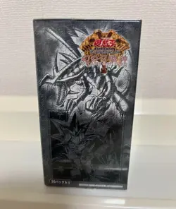 Yu-Gi-Oh Duel Monsters Phantom God Discontinued Products box Japanese - Image 4