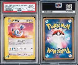PSA 9/10 Dratini Dragonair Dragonite Trainers Magazine Vol 19 T 2002 Sequential! - Image 4