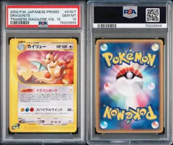 PSA 9/10 Dratini Dragonair Dragonite Trainers Magazine Vol 19 T 2002 Sequential! - Image 5