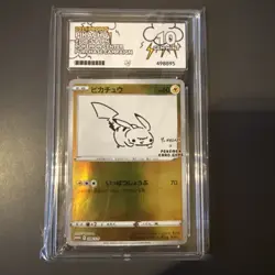 Pikachu – Promo – Yu Nagaba – 208/S-P – Japanese - ACE 10 GEM MINT - Image 1
