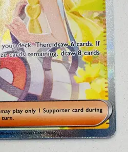 Pokemon Full Art Lillie’s Determination Special Illustration Rare 184/132 - Image 4