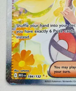 Pokemon Full Art Lillie’s Determination Special Illustration Rare 184/132 - Image 5
