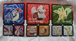 Pokemon Japanese Soda Gum Sticker Sheet — Milotic / Hisuian Growlithe / Leafeon - Image 1