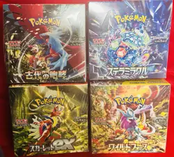 Pokemon Japanese Booster Box Lot - Image 1