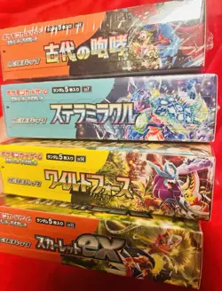 Pokemon Japanese Booster Box Lot - Image 2