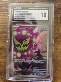 Pokemon Cynthia's Spiritomb Art Rare Holo CGC 10 Mega Dream ex Japanese 208/193 - Image 1