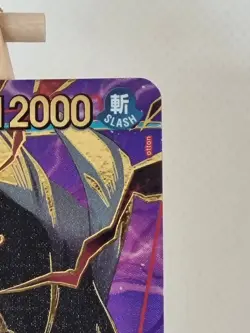 One Piece TCG PRB-02 Shanks SP English OP06-007 Premium the Best Vol. 2 - Image 2