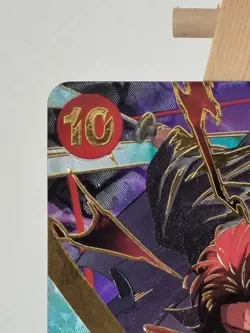 One Piece TCG PRB-02 Shanks SP English OP06-007 Premium the Best Vol. 2 - Image 5