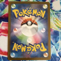 Pokemon Seismitoad Art Rare SV11B Black Bolt 109/086 Japanese Holo Card - Image 2