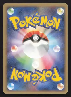 Forretress 101/PCG-P Meiji HP Japanese Pokemon Card TCG - Image 2