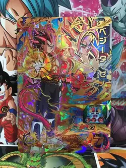 Vegeta Xeno BM6-056 UR Super Dragon Ball Heroes Card SDBH - Image 1