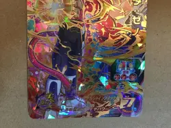 Vegeta Xeno BM6-056 UR Super Dragon Ball Heroes Card SDBH - Image 4