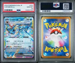[GRADED PSA 10] 2024 Pokemon Japanese Sv8a-Terastal Fest Ex Vaporeon Ex #031 - Image 1