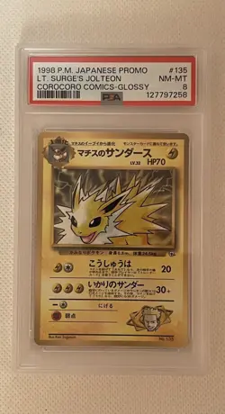 1998 P.M. Japanese Promo LT. Surge's Jolteon Corocoro Comics-Glossy PSA 8 #135 - Image 3