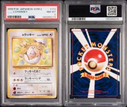 1999 POKEMON JAPANESE GYM 2 #113 ____'S CHANSEY PSA 8 - Image 1