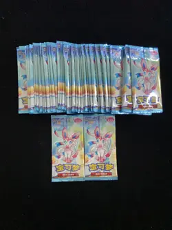 2025 Pokemon TCG S-Chinese Gem Pack Vol.2 Sealed Packs #CBB1C Lot*50 MW51 - Image 1