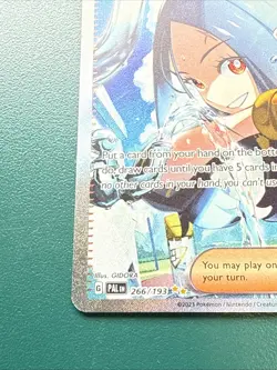 Dendra 266/193 Pokemon Paldea Evolved Special Illustration Rare Full Art Holo NM - Image 2