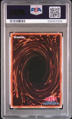 2012 YU-GI-OH! JPN V JUMP PROMO FEBRUARY #JP064 SLIFER THE SKY DRAGON PSA 10 - Image 2