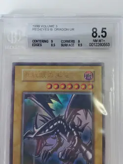 Red-Eyes B. Dragon JP Yu-Gi-Oh Vol.3 1999 BGS 8.5 - Image 2