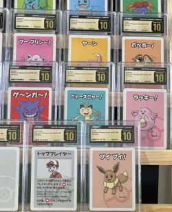 🤩✨2019 Pokemon Complete Master Set Old Maid Playing Cards-CGC PRISTINE 10 🤩✨ - Image 5