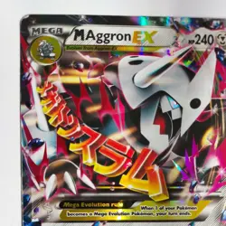 Pokemon TCG M Aggron EX Ultra Rare Card Primal Clash 94/160 - Image 4