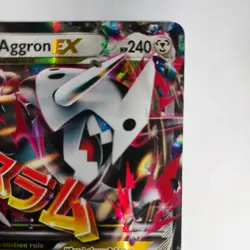 Pokemon TCG M Aggron EX Ultra Rare Card Primal Clash 94/160 - Image 5