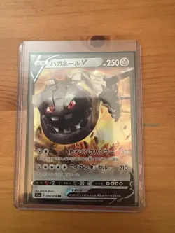 Pokemon Vintage-Modern Card Lot 1996-2020’s W/Holo, Rev-Holo, and Regular Finish - Image 4