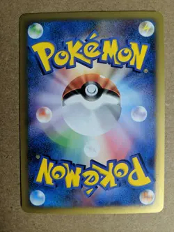 Whitney's Clefable 041/141 Japanese 1st Edition VS Pokemon Card - Image 2