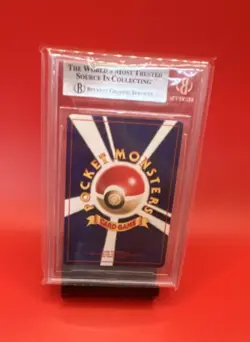 Starmie 21 Awakening Legends Holo Rare Japanese Beckett 8 Pokemon TCG Card - Image 2