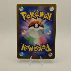 Pokemon Japanese AR Raichu 074/071 Clay Burst SV2D NM Holo Art Rare TCG Card - Image 2