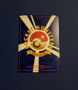 Raichu No. 026 Holo Rare Base Set Japanese Pokemon Card TCG 🌀 SWIRL 🌀 - Image 2