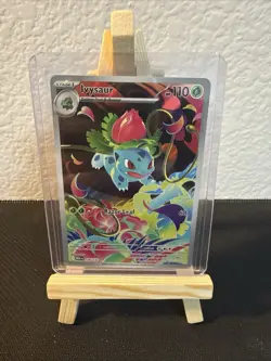 Pokemon TCG - Ivysaur 134/132 Mega Evolution Holo Rare Full Art NM 134/132 - Image 1