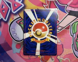 LP/NM JAPANESE Pokemon DARK ARBOK Card TEAM ROCKET/GANG Set #024 HOLO RARE Swirl - Image 5