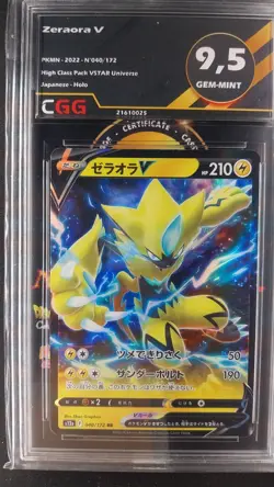 Carte pokemon Zeraora V CGG 9.5 Gem-Mint Pack VSTAR Universe 040/172 21610025 - Image 1