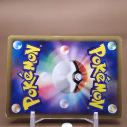 Dawn's Ambipom TCG VS Pokemon Card Game Japanese Japan Nintendo Anime F/S - Image 5