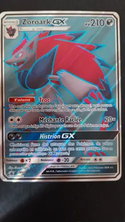 Zoroark GX (SM 84) SM Black Star Promos Pokemon Francais 240710A - Image 1