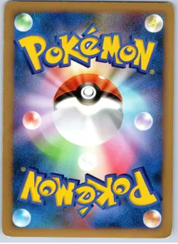 POKEMON TCG VESPIQUEN 4 003/018 PT GALLADE SP DECK POKEMON JAPANESE - Image 2