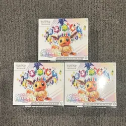 Pokemon TCG Prismatic Evolutions Elite Trainer Box Eevee English 3 Boxes - Image 1