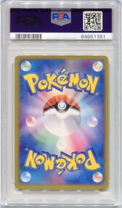 PSA 9 Dark Tyranitar Holo 070/084 Rocket Gang Strikes Back 1st Pokemon Japanese - Image 2