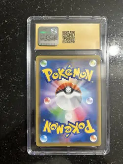 POKEMON MEW VMAX 118/100 S8: FUSION ARTS HOLO JAPANESE CGC PRISTINE 10 - Image 2