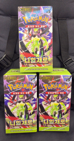 Pokemon TCG: Mega - Nihil Zero Booster Box M3 (Korean) - Image 1