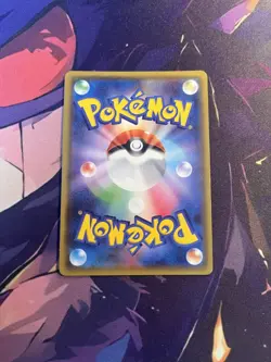 Pikachu 249/SM-P Promo Friendly shop Holo 2018 Pokemon TCG Japanese JP4643Opens - Image 2